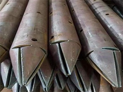 简阳管棚管